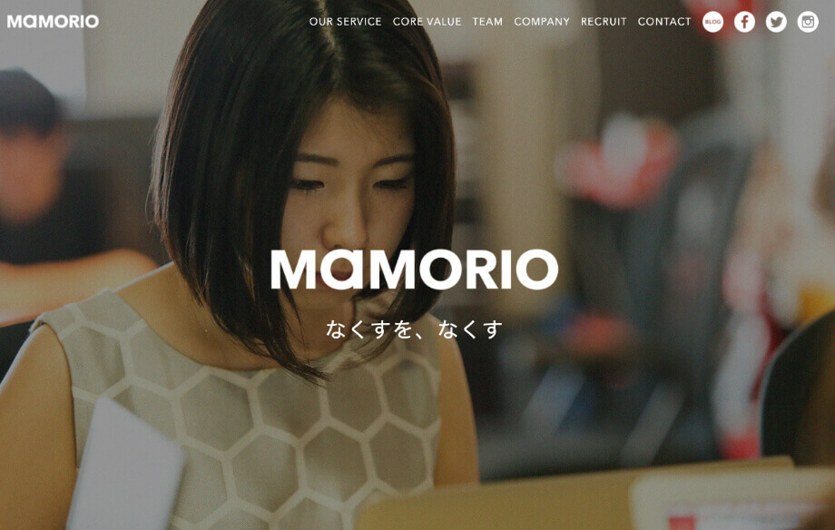 MAMORIO株式会社　紛失防止デバイス